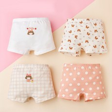 Bread rabbit 女童魔法棒公主四角內褲4件組