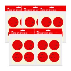 3M 壓克力泡棉雙面膠帶 圓形 T6850 4入, 5個