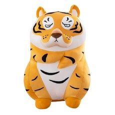 皺著眉保護我們家的可愛黑幫老虎抱枕, 混合顏色