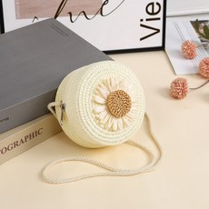 알로데 해바라기 라운드 라탄 가방