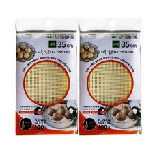 리빙토크 다용도 실리콘 찜시트 사각 1호, 35cm, 2개