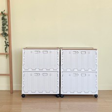 버츄나인 이동식 프라임 컨테이너 2x2단 수납장 + MDF 상판, 아이보리