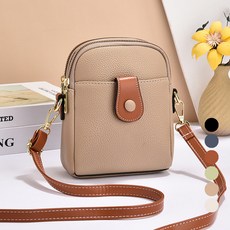 Elsso 手機迷你斜背包, 米色