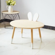 레빗 우드 책상, 혼합색상