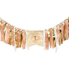 하이어리 셀프 돌잔치 벽장식 패브릭 가랜드, 골드믹스, 1개