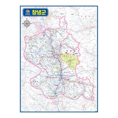 지도닷컴 경상남도 창녕군 관내도 코팅 대한민국 지도, 1개