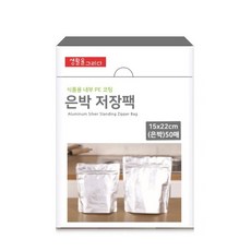 Saenghwaleulgeurida 銀箔立式密封夾鏈袋 500ml 50入, 1盒