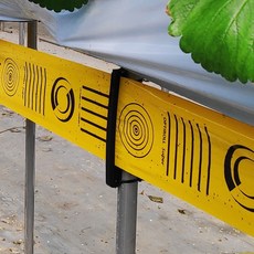 Bokini 費洛蒙誘捕器固定夾, 25個