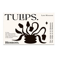 全能現代簡約防滑地墊, 鬱金香白, 1個