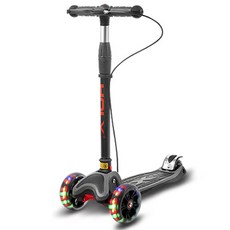 HOLY 頂級兒童滑板車 X-500, 黑色