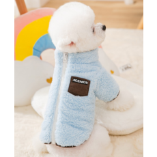 GABONDA 狗狗拉鍊刷毛衣, 藍色