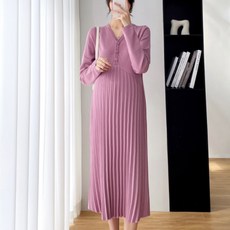 孕婦針織百褶連身裙