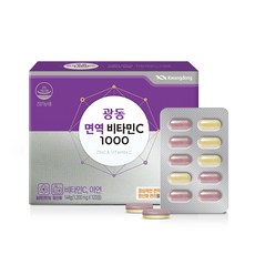 Kwangdong 維生素C 1000錠 144g, 120顆, 1盒