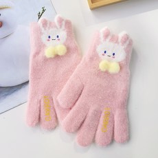 woojooi 女童低年級My Bunny毛絨手套