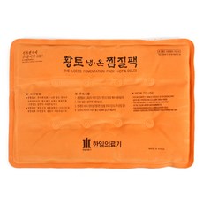 한일의료기매트 인견사황토 사각 냉온찜질팩 다용도, 1개