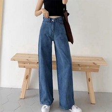 Paradiso 女款簡潔俐落寬鬆直筒高腰牛仔褲