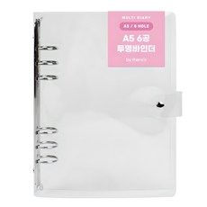 There'S 收藏活頁夾封面 A5 六孔, 1個, 透明