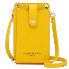 BUBBLYDAY 女款時尚斜背手機&零錢&卡包, 黃色的