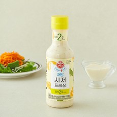 오뚜기 LIGHT & JOY 저당 시저 드레싱, 290g, 1개