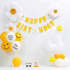 P&B UNITY 雛菊拉旗數字柱生日氣球 + 帽子 + 眼鏡組, 白色數字4, 1套