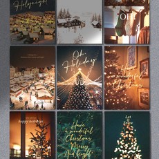 퍼니즈 오홀리데이 크리스마스 미니 포스터 9종 세트