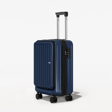 마이토 컴팩트 기내용 캐리어 20인치