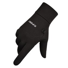 運動防水觸屏手套, 一個黑色