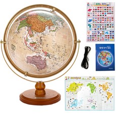 SEOJEONGLOBE USB型LED燈地球儀 木質底座 320-GBSML + 世界地圖 + 國旗貼紙 + 世界國家資訊手冊, 混和色