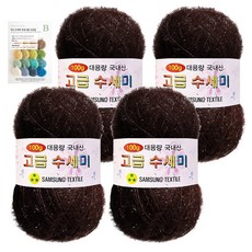 yarna 대용량 고급 수세미 뜨개실 100g 4p + B 인쇄도안 8종 세트, 121 진밤, 1개