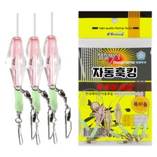 999Fishing Chamgil博士章魚魷魚釣魚裝備夾鉗鉛墜自動掛鉤水晶, 3入, 1包