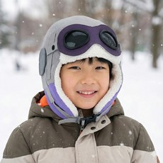 HARAROI 兒童冬季燈芯絨扣環護目鏡帽