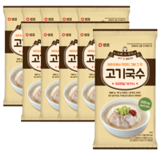 Sempio 膳府 即食肉湯麵, 125g, 10入