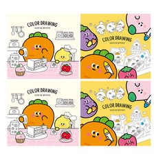 粉足4000胡蘿蔔友彩繪本2套48張, 16 開, 2套