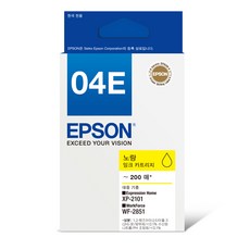 EPSON T04E 原廠墨水, 1個, 黃色(T04E470)