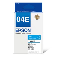 EPSON T04E 原廠墨水, 1個, 藍色(T04E270)