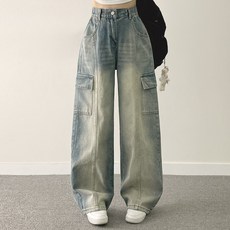 Withhuilin 女款模糊感工裝寬版直筒牛仔褲