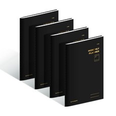 Monogram 1YEARS 月計畫本 MG-0041, 純粹黑