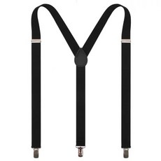 Devence 經典吊帶腰帶