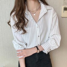POPLARNC Barichel 條紋襯衫