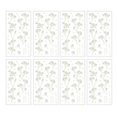 인도사이다 꽃 사이 꽃 스티커, 안개꽃, 8개