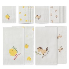 BABY&I 竹纖維印花手帕 圖案12入 + 素色8入組