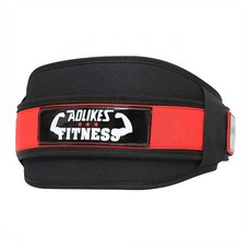 BlueEarth深蹲健身舉重腰帶 XL, 紅色的