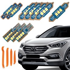 CARTEM 車用 Luna LED 室內燈 + 拆卸工具 全套組, 1套, 現代 Santa Fe DM The Prime 2015年6月~2018年1月