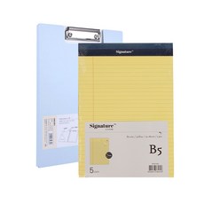 deLi 資料夾板 A4+易撕橫線筆記本 B5 5入, 柔和的藍色（剪貼板），黃色（豪華墊）, 1套