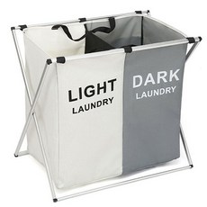 LOCUS 구분 2단 빨래바구니, 흰색 + 회색