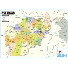 Map.Come 阿富汗行政地圖塗小 110 x 78cm, 1個