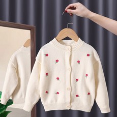 Arbe 兒童 Roselyn 針織開襟衫