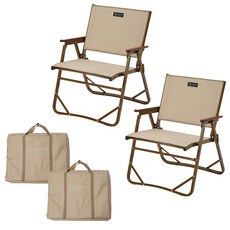 지오프리 컴포트 플랫 캠핑 체어, 베이지, 2개