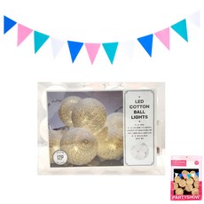 PARTYSHOW LED棉球燈串 白色 + 毛氈三角派對掛旗 冰淇淋款 套組, 1套, 白色(球燈), 冰淇淋(三角掛旗)