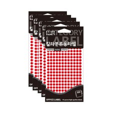 쁘띠팬시 칼라분류용라벨 견출지 20-306, 15개입, 5개